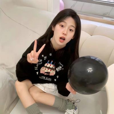 慰藉